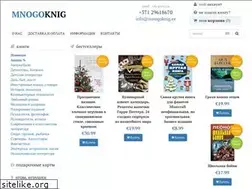 Sites similar to mnogoknig.ee