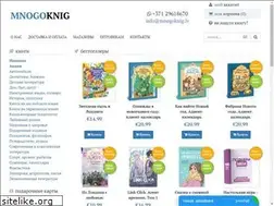 Sites similar to mnogoknig.eu