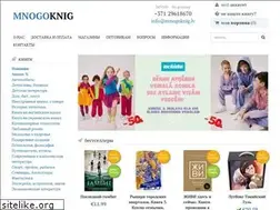 Sites similar to mnogoknig.lv