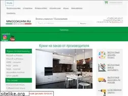 Sites similar to mnogokuhni.ru