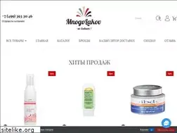 Sites similar to mnogolakov.ru