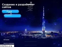 Sites similar to mnogoland.ru