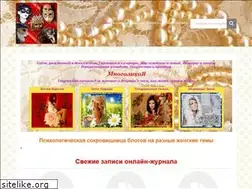 Sites similar to mnogolikaya.com.ua