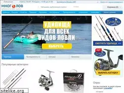 Sites similar to mnogolov.ru