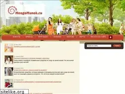 Sites similar to mnogomamok.ru