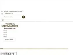 Sites similar to mnogomarok.ru