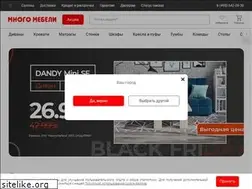 Sites similar to mnogomebeli.com