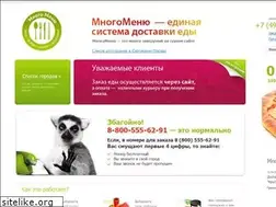 Sites similar to mnogomenu.ru