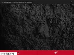 Sites similar to mnogomyasa.com.ua