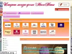 Sites similar to mnogonitok.ru