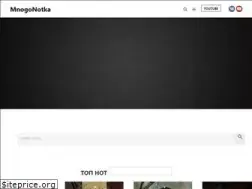 Sites similar to mnogonotka.com