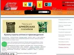 Sites similar to mnogopak.ru