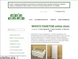 Sites similar to mnogopaketov.ru
