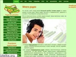 Sites similar to mnogoradio.ru