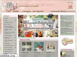 Sites similar to mnogosalfetok.ru