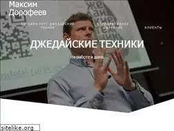 Sites similar to mnogosdelal.ru