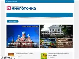 Sites similar to mnogoto4ka.ru