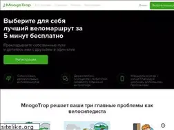 Sites similar to mnogotrop.com