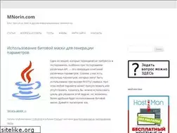 Sites similar to mnorin.com
