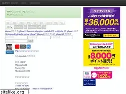 Sites similar to mnp-labo.com