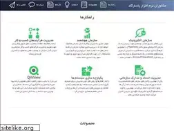 Sites similar to mnp.co.ir