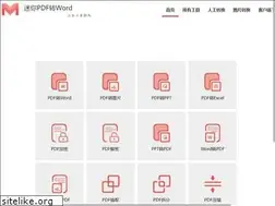 Sites similar to mnpdf.com