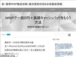 Sites similar to mnpkouryaku.com