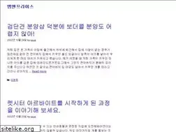 Sites similar to mnprice.kr