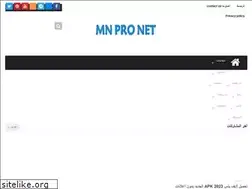 Sites similar to mnpronet.com
