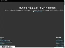 Sites similar to mnpsh.com