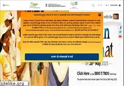 Sites similar to mnre.gov.in