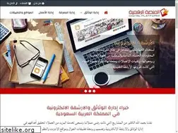 Sites similar to mnsah.com.sa