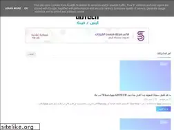 Sites similar to mnsama.com