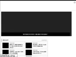 Sites similar to mnsatlas.com