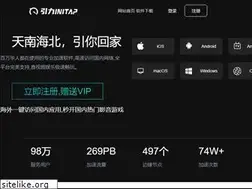 Sites similar to mnsj.net