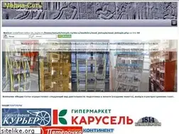 Sites similar to mnspb.ru