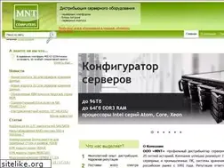 Sites similar to mnt.ru