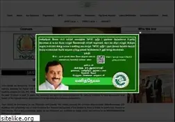 Sites similar to mntfreeias.com