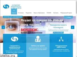 Sites similar to mntk-nsk.ru