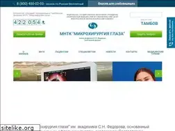 Sites similar to mntk-tambov.ru