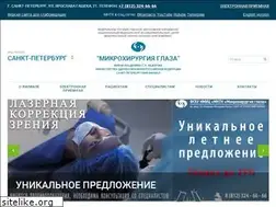 Sites similar to mntk.spb.ru
