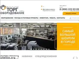 Sites similar to mnto.ru