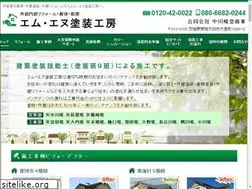 Sites similar to mntoso.com