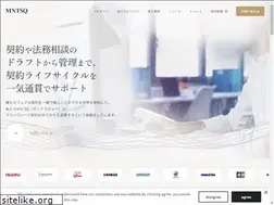 Sites similar to mntsq.co.jp