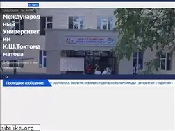 Sites similar to mnu.kg