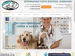 Sites similar to mnvet.ru
