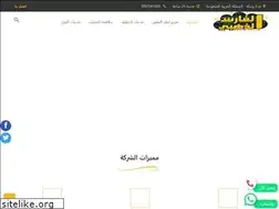 Sites similar to mnw3.net