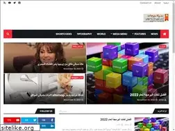 Sites similar to mnwaataamh.blogspot.com