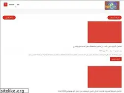 Sites similar to mnweaetabdo.com