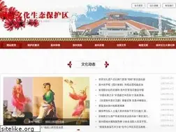 Sites similar to mnwhstq.com